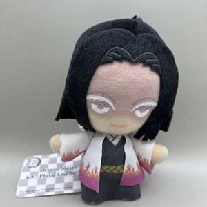 Demon Slayer series 1 plush Ubuyashiki